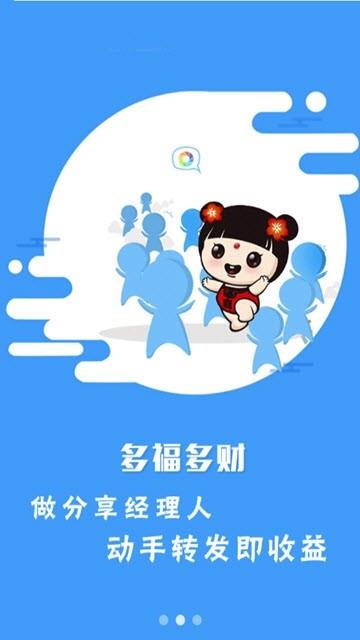 全连接  v2.11.0图4