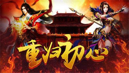 沉默嘟嘟传奇  v1.0图3