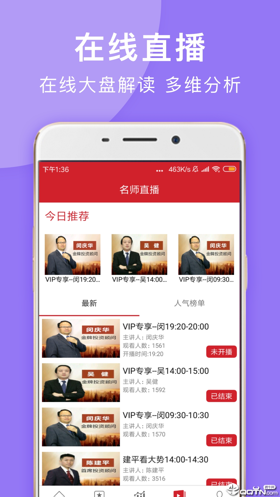 与牛共舞  v2021.11.08.154图3