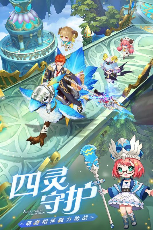 萌战时空  v1.1.03图1