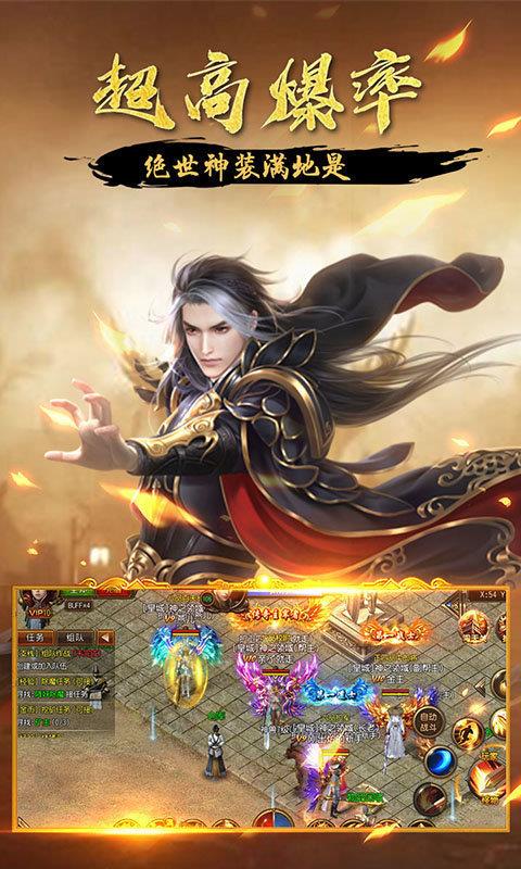极速双刀杀戮忘忧  v1.1.0图1