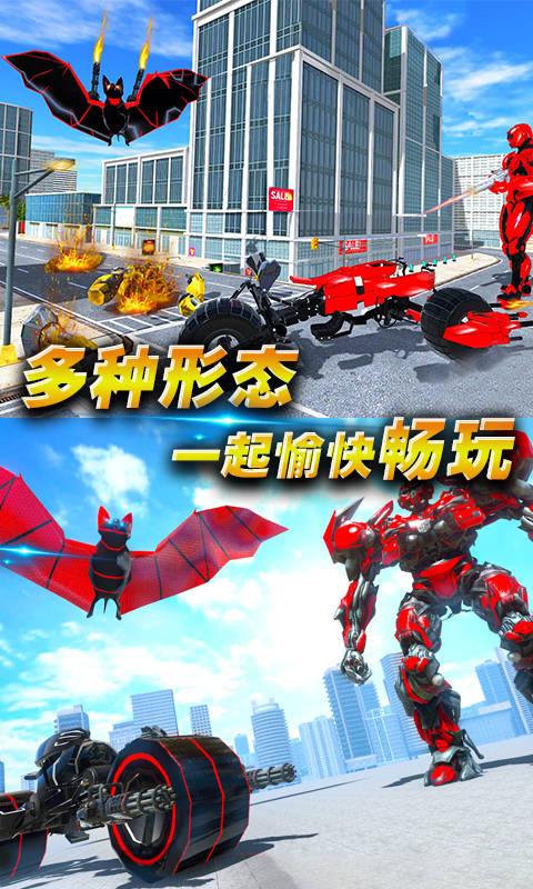 黑暗英雄大作战  v1.0.0图4