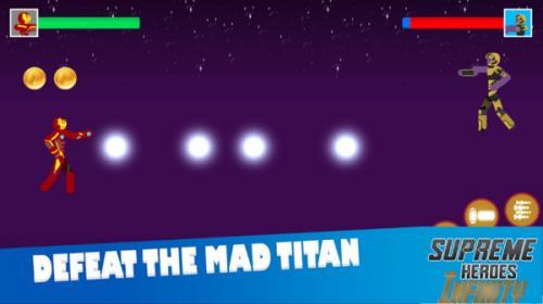 至尊火柴人战争  v0.8图3