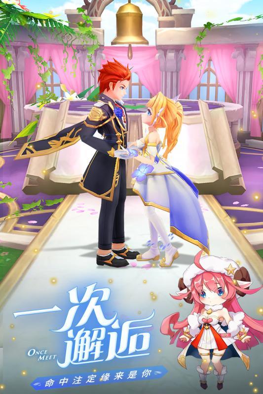 萌战时空  v1.1.03图3