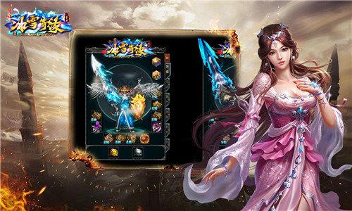 冰雪奇缘复古传奇  v1.1.0图2