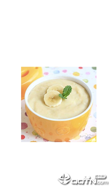 宝宝辅食食谱  v6.6.12图1