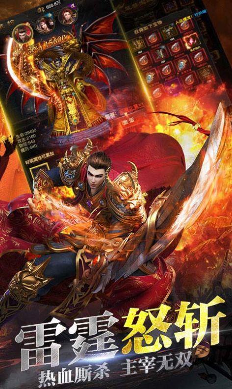 顺玩大极品  v1.1.0图1