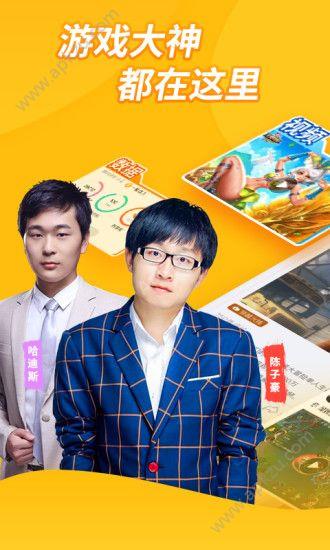 爱拍原创  v4.0.2.862图3