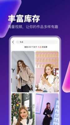 南瓜视频官网版