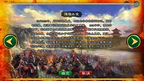 华夏宏图
