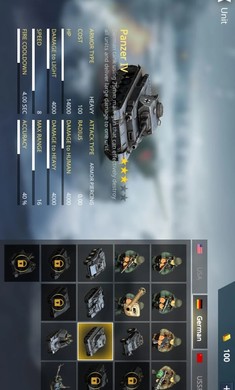 二战前线模拟器  v1.6.2图1