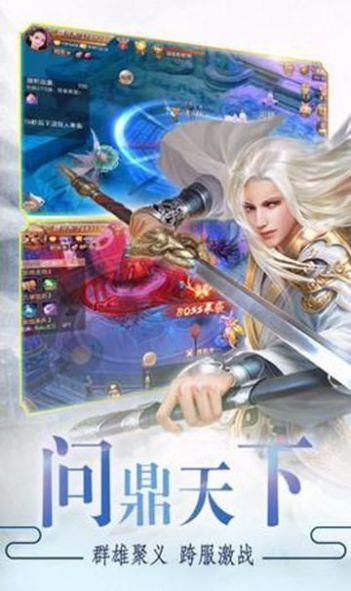京都神姬录  v0.21.8图1