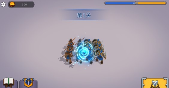 史诗3D战争  v1.2.2图5