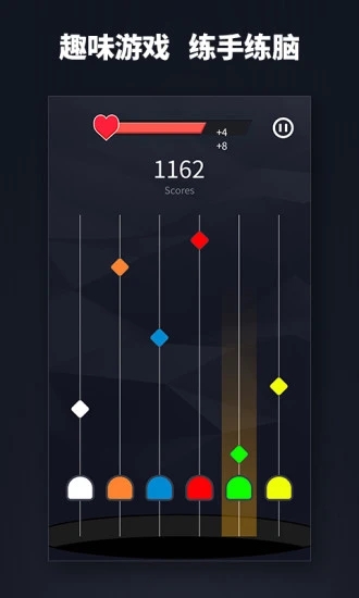 计客超级魔方  v2.6.15图3