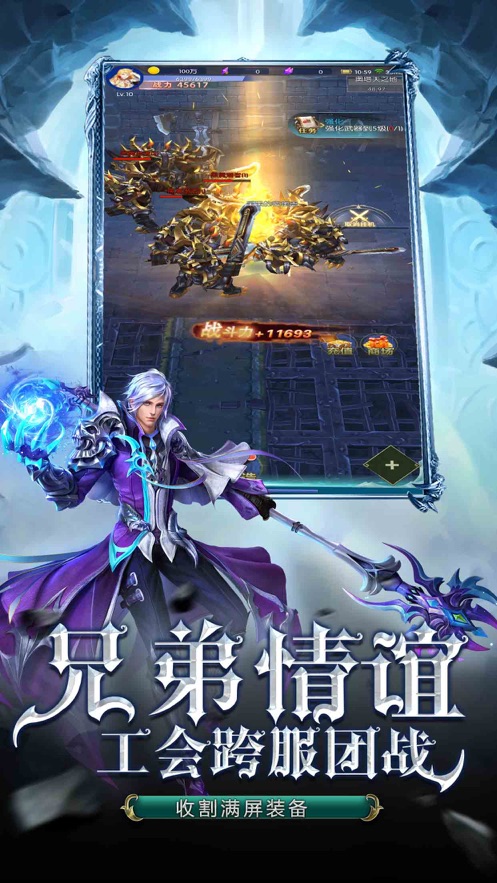 积客铺子  v1.7图2