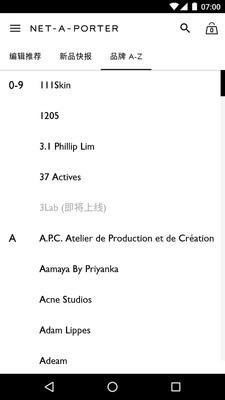 Net-A-Porter  v2.9.3图5