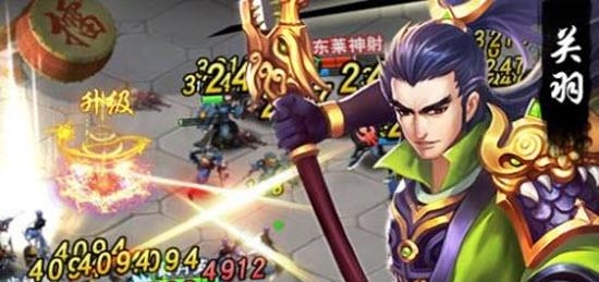 萌兵三国  v1.0.0图2