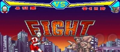 对决奥特曼激斗英雄  v1.6.2图1