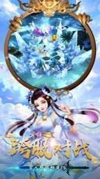 太荒吞天诀