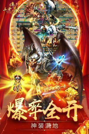 xy怒火一刀  v3.0图2