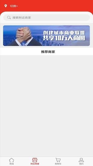 斛满多  v1.11.7图1