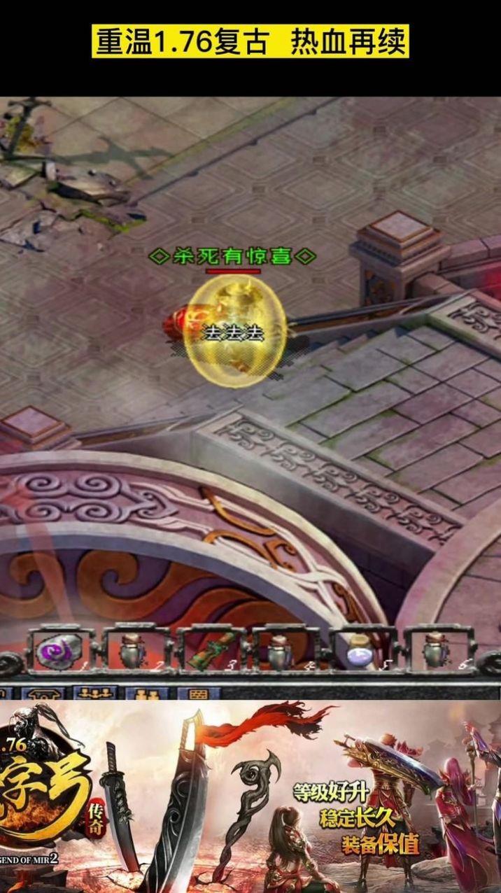九零沉默之都  v1.1.0图1