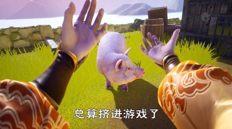 江南物华录  v1.1.6图1