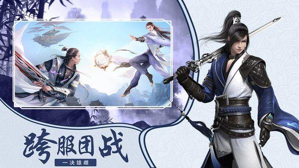 灵域觉醒  v0.25.2图1