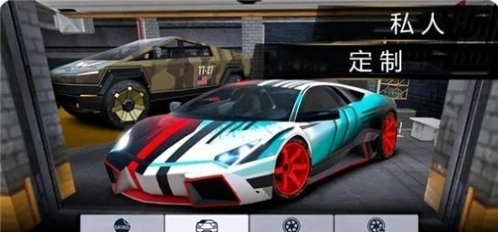 极限跑车狂野驾驶  v1.0图1