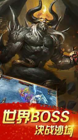 道士月灵传奇  v1.1.0图1