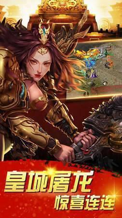 道士月灵传奇  v1.1.0图3