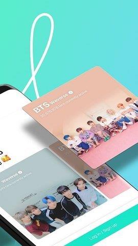 Weverse(最新版2022)