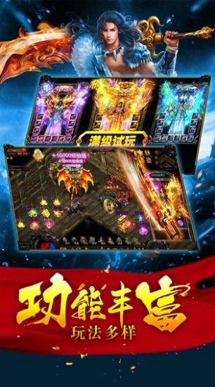 复古三维版  v1.0图2