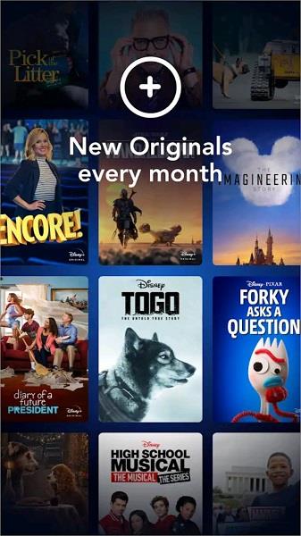 disney plus流媒体平台apk  v2.3.2-rc1图2