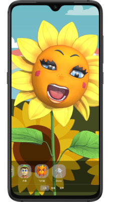 涂脸  v0.6.0图4