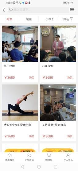 风波  v1.7.21图5