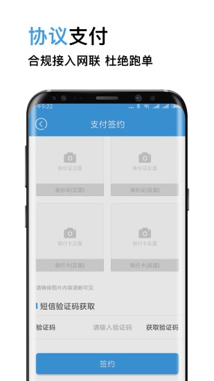 合墨数据  v3.17.0图3