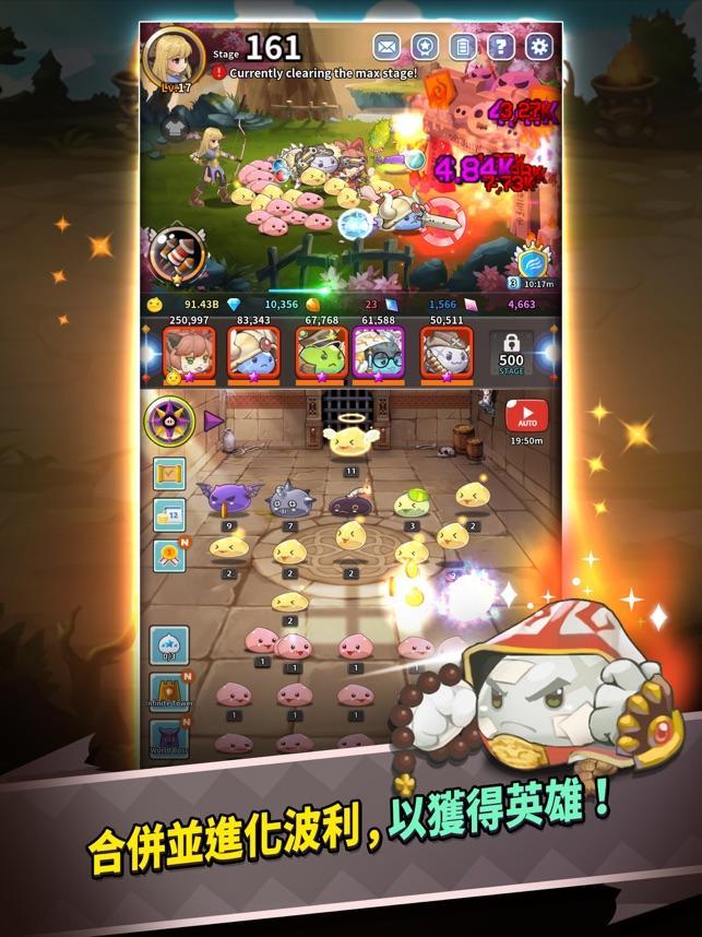 Poring  v1.1.4图3