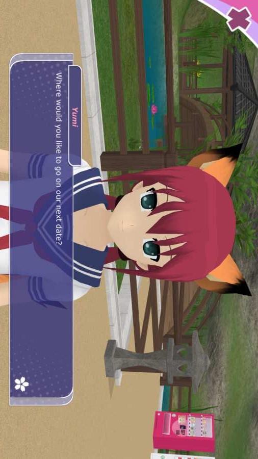 少女都市3D  v1.5图1