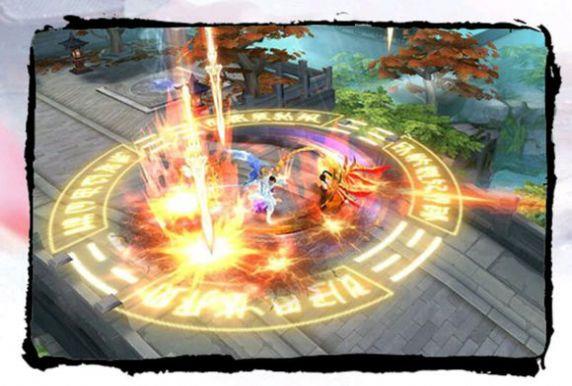 琉璃仙域青时  v1.1.6图2