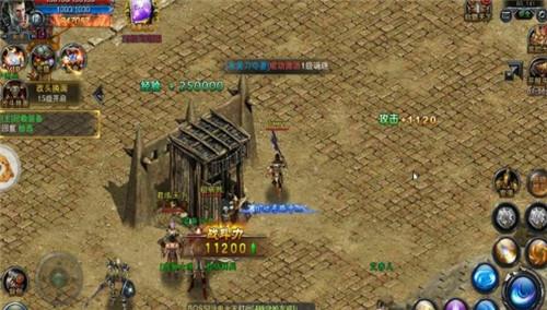 月影神途手机版  v3.0图3
