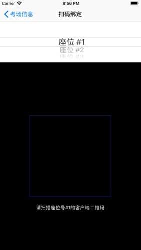 OMS  v1.15图5
