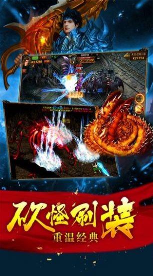 复古三维版  v1.0图3