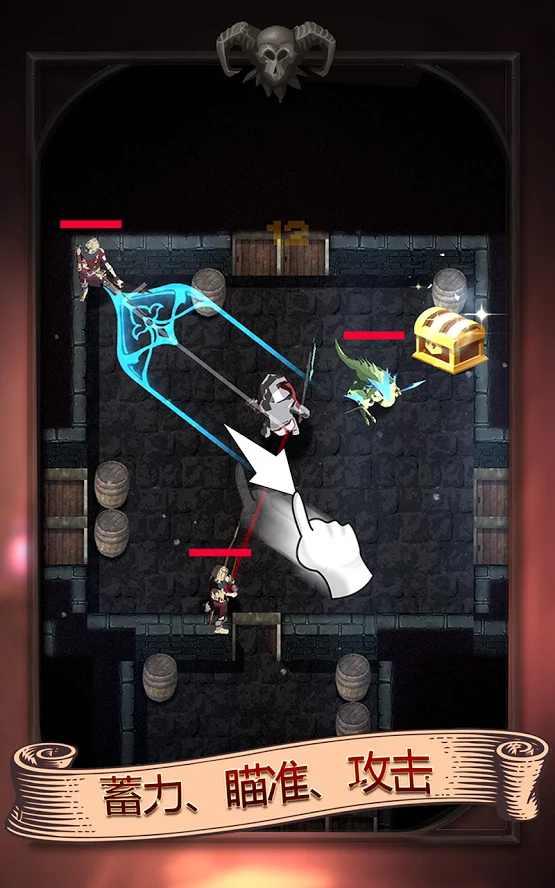 Darkest  v57.2图2