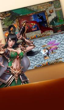 打金传奇王者霸业  v1.2.2图2