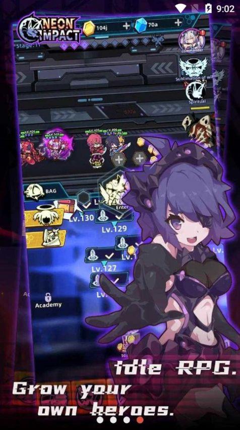 霓虹灯冲击  v3.1.5图2