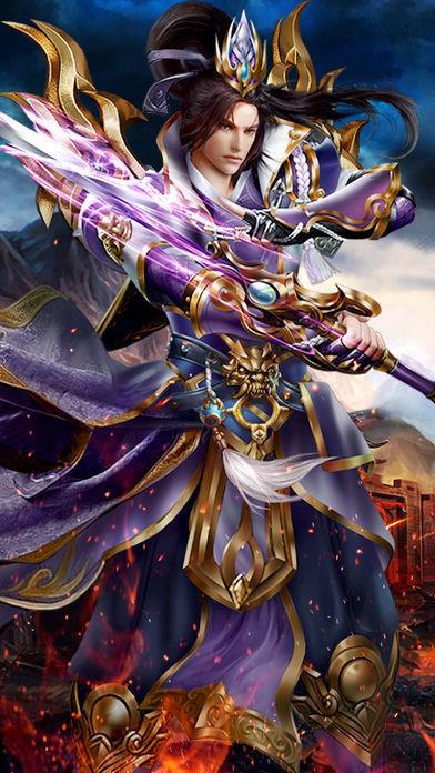 皇图龙龟传奇  v1.0图1