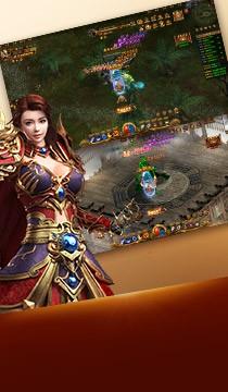 打金传奇王者霸业  v1.2.2图1