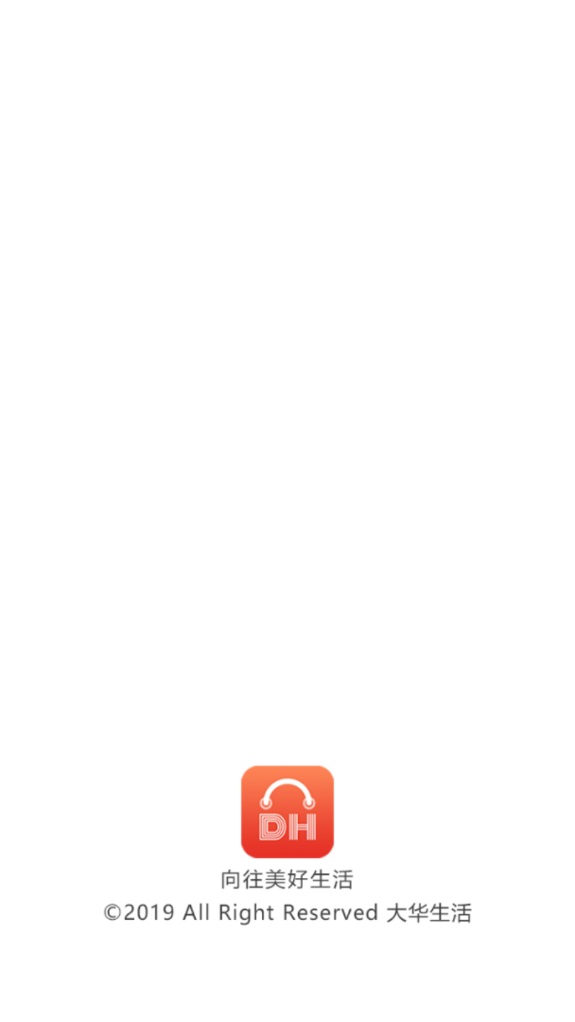 大华生活  v6.0.0图1