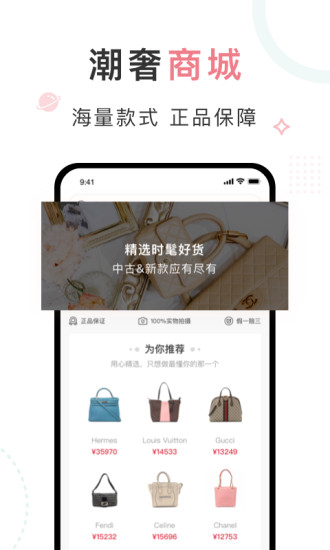 23  v1.1.7图1